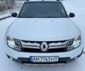 Белый Рено Дастер, объемом двигателя 1.46 л и пробегом 175 тыс. км за 10700 $, фото 3 на Automoto.ua