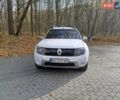Білий Рено Дастер, об'ємом двигуна 1.46 л та пробігом 217 тис. км за 9300 $, фото 8 на Automoto.ua