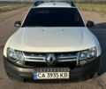 Белый Рено Дастер, объемом двигателя 1.5 л и пробегом 183 тыс. км за 11650 $, фото 4 на Automoto.ua