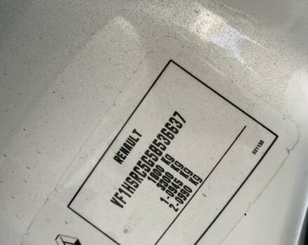 Белый Рено Дастер, объемом двигателя 1.6 л и пробегом 113 тыс. км за 7440 $, фото 1 на Automoto.ua