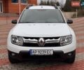 Білий Рено Дастер, об'ємом двигуна 1.5 л та пробігом 169 тис. км за 9999 $, фото 1 на Automoto.ua