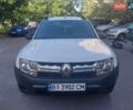 Белый Рено Дастер, объемом двигателя 1.46 л и пробегом 357 тыс. км за 9999 $, фото 1 на Automoto.ua