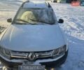 Білий Рено Дастер, об'ємом двигуна 1.46 л та пробігом 392 тис. км за 8000 $, фото 1 на Automoto.ua