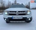 Белый Рено Дастер, объемом двигателя 1.46 л и пробегом 175 тыс. км за 10700 $, фото 2 на Automoto.ua
