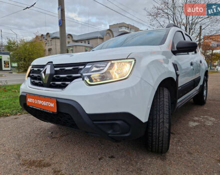 Белый Рено Дастер, объемом двигателя 1.5 л и пробегом 87 тыс. км за 15500 $, фото 10 на Automoto.ua