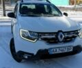 Белый Рено Дастер, объемом двигателя 1.5 л и пробегом 112 тыс. км за 15800 $, фото 1 на Automoto.ua