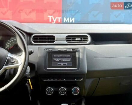 Білий Рено Дастер, об'ємом двигуна 1.46 л та пробігом 159 тис. км за 18800 $, фото 46 на Automoto.ua