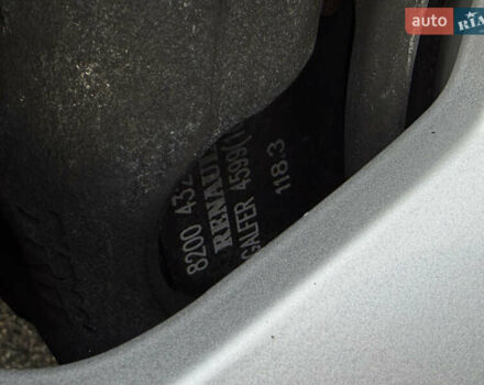 Білий Рено Дастер, об'ємом двигуна 1.6 л та пробігом 28 тис. км за 16800 $, фото 57 на Automoto.ua