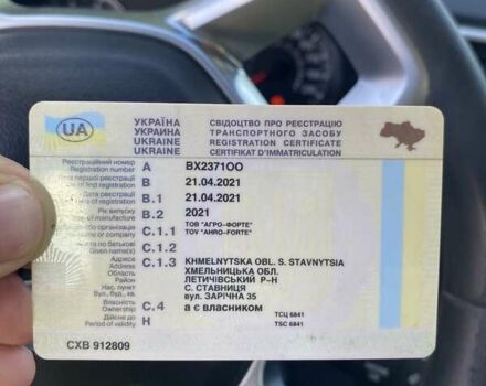 Білий Рено Дастер, об'ємом двигуна 1.46 л та пробігом 226 тис. км за 12500 $, фото 13 на Automoto.ua