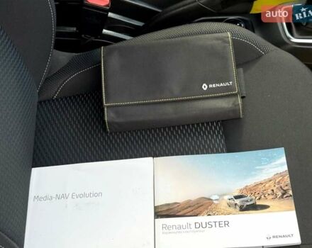 Білий Рено Дастер, об'ємом двигуна 1.46 л та пробігом 159 тис. км за 18800 $, фото 54 на Automoto.ua