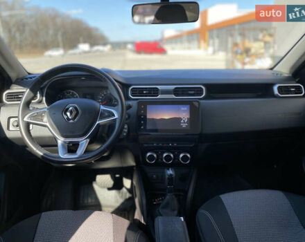 Белый Рено Дастер, объемом двигателя 1.5 л и пробегом 122 тыс. км за 17899 $, фото 16 на Automoto.ua