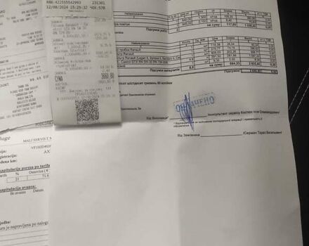 Белый Рено Дастер, объемом двигателя 1.5 л и пробегом 45 тыс. км за 19500 $, фото 2 на Automoto.ua
