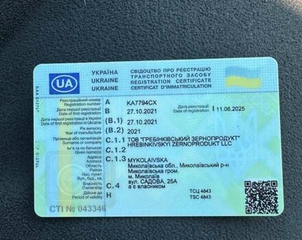 Белый Рено Дастер, объемом двигателя 1.46 л и пробегом 177 тыс. км за 12500 $, фото 4 на Automoto.ua