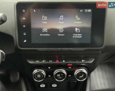 Білий Рено Дастер, об'ємом двигуна 1.46 л та пробігом 150 тис. км за 18200 $, фото 16 на Automoto.ua