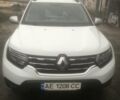 Білий Рено Дастер, об'ємом двигуна 1.5 л та пробігом 135 тис. км за 19900 $, фото 1 на Automoto.ua