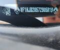 Белый Рено Дастер, объемом двигателя 1.5 л и пробегом 39 тыс. км за 22300 $, фото 45 на Automoto.ua