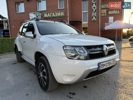 Рено Дастер 2017 у Кременце на Automoto.ua Білий Рено Дастер, об'ємом двигуна 1.5 л та пробігом 214 тис. км за 10777 $, фото 1 на Automoto.ua