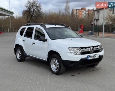 Белый Рено Дастер, объемом двигателя 1.5 л и пробегом 179 тыс. км за 11700 $, фото 1 на Automoto.ua