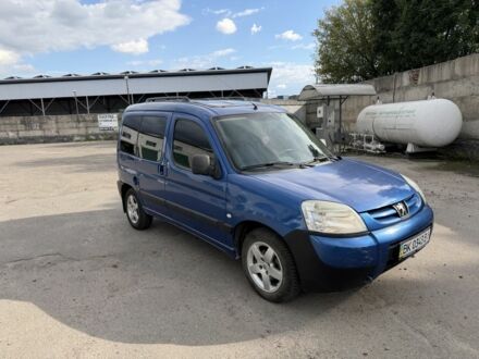 Белый Рено Дастер, объемом двигателя 1.5 л и пробегом 191 тыс. км за 15500 $, фото 1 на Automoto.ua