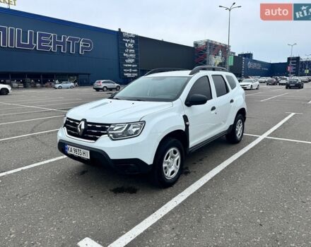 Белый Рено Дастер, объемом двигателя 1.5 л и пробегом 146 тыс. км за 13000 $, фото 1 на Automoto.ua