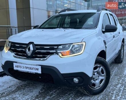 Белый Рено Дастер, объемом двигателя 1.5 л и пробегом 121 тыс. км за 16500 $, фото 1 на Automoto.ua