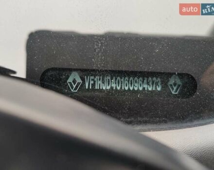 Бежевий Рено Дастер, об'ємом двигуна 1.46 л та пробігом 75 тис. км за 23800 $, фото 47 на Automoto.ua