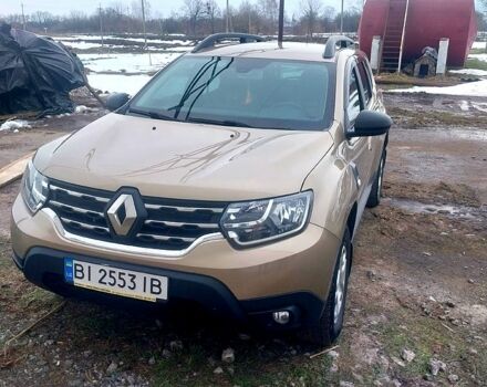 Бежевий Рено Дастер, об'ємом двигуна 1.5 л та пробігом 283 тис. км за 14500 $, фото 1 на Automoto.ua