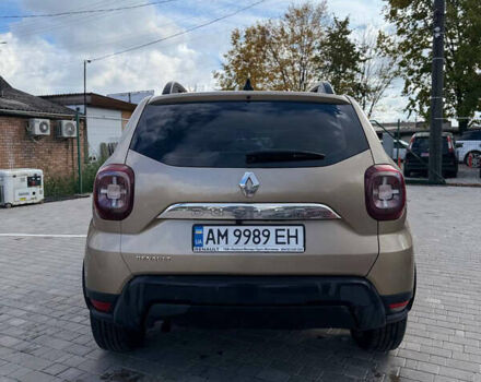 Бежевый Рено Дастер, объемом двигателя 1.46 л и пробегом 240 тыс. км за 12500 $, фото 4 на Automoto.ua