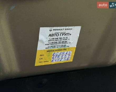 Бежевый Рено Дастер, объемом двигателя 1.46 л и пробегом 188 тыс. км за 15000 $, фото 20 на Automoto.ua