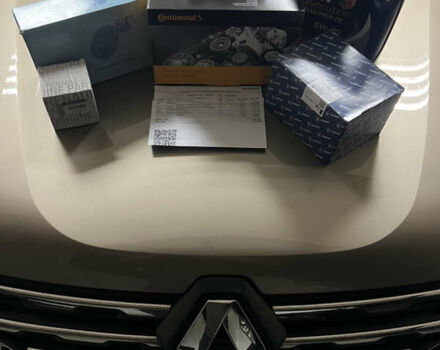 Бежевий Рено Дастер, об'ємом двигуна 1.5 л та пробігом 186 тис. км за 15900 $, фото 33 на Automoto.ua