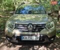 Бежевый Рено Дастер, объемом двигателя 1.6 л и пробегом 185 тыс. км за 13300 $, фото 1 на Automoto.ua