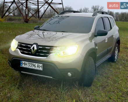 Бежевый Рено Дастер, объемом двигателя 1.46 л и пробегом 188 тыс. км за 15000 $, фото 30 на Automoto.ua