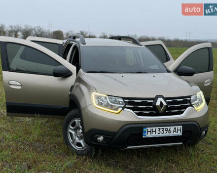 Бежевый Рено Дастер, объемом двигателя 1.5 л и пробегом 191 тыс. км за 12900 $, фото 12 на Automoto.ua