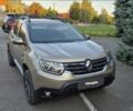 Бежевый Рено Дастер, объемом двигателя 0 л и пробегом 185 тыс. км за 13600 $, фото 4 на Automoto.ua