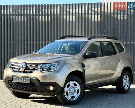 Бежевий Рено Дастер, об'ємом двигуна 1.5 л та пробігом 87 тис. км за 15900 $, фото 10 на Automoto.ua
