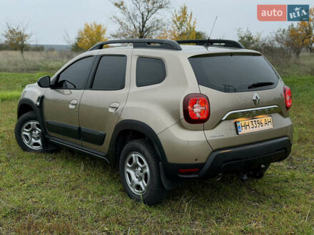 Бежевий Рено Дастер, об'ємом двигуна 1.5 л та пробігом 191 тис. км за 12900 $, фото 1 на Automoto.ua