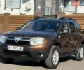 Рено Дастер 2010 в Борисполе на Automoto.ua Коричневый Рено Дастер, объемом двигателя 0 л и пробегом 180 тыс. км за 8200 $, фото 4 на Automoto.ua