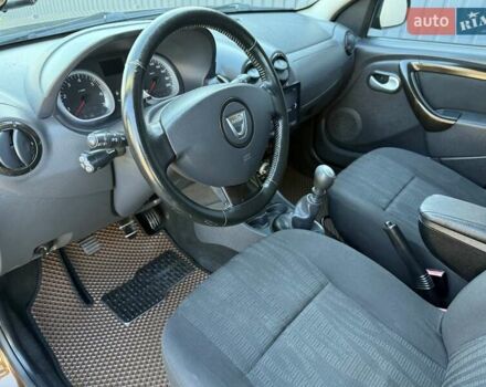 Рено Дастер 2010 в Борисполе на Automoto.ua Коричневый Рено Дастер, объемом двигателя 0 л и пробегом 180 тыс. км за 8200 $, фото 49 на Automoto.ua