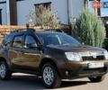 Рено Дастер 2010 в Борисполе на Automoto.ua Коричневый Рено Дастер, объемом двигателя 0 л и пробегом 180 тыс. км за 8200 $, фото 20 на Automoto.ua