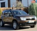 Рено Дастер 2010 в Борисполе на Automoto.ua Коричневый Рено Дастер, объемом двигателя 0 л и пробегом 180 тыс. км за 8200 $, фото 19 на Automoto.ua