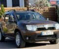 Рено Дастер 2010 в Борисполе на Automoto.ua Коричневый Рено Дастер, объемом двигателя 0 л и пробегом 180 тыс. км за 8200 $, фото 17 на Automoto.ua