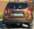 Рено Дастер 2010 в Борисполе на Automoto.ua Коричневый Рено Дастер, объемом двигателя 0 л и пробегом 180 тыс. км за 8200 $, фото 33 на Automoto.ua