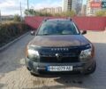 Рено Дастер 2011 в Одессе на Automoto.ua Коричневый Рено Дастер, объемом двигателя 1.46 л и пробегом 235 тыс. км за 8000 $, фото 6 на Automoto.ua