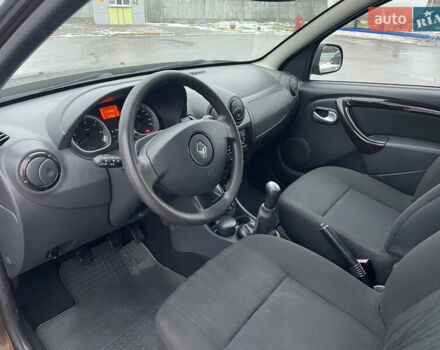 Коричневый Рено Дастер, объемом двигателя 1.6 л и пробегом 113 тыс. км за 9850 $, фото 36 на Automoto.ua