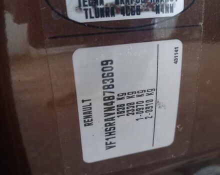 Коричневый Рено Дастер, объемом двигателя 1.46 л и пробегом 188 тыс. км за 9200 $, фото 18 на Automoto.ua