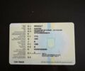 Коричневый Рено Дастер, объемом двигателя 1.6 л и пробегом 200 тыс. км за 15100 $, фото 13 на Automoto.ua