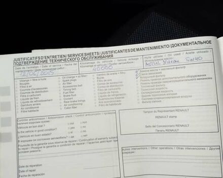 Рено Дастер, объемом двигателя 1.6 л и пробегом 210 тыс. км за 7500 $, фото 12 на Automoto.ua