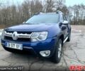 Рено Дастер, объемом двигателя 1.5 л и пробегом 175 тыс. км за 12100 $, фото 1 на Automoto.ua
