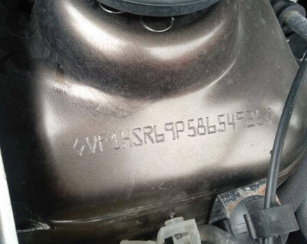 Рено Дастер, об'ємом двигуна 1.46 л та пробігом 42 тис. км за 16600 $, фото 3 на Automoto.ua