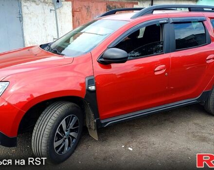 Рено Дастер, объемом двигателя 1.5 л и пробегом 120 тыс. км за 16300 $, фото 1 на Automoto.ua